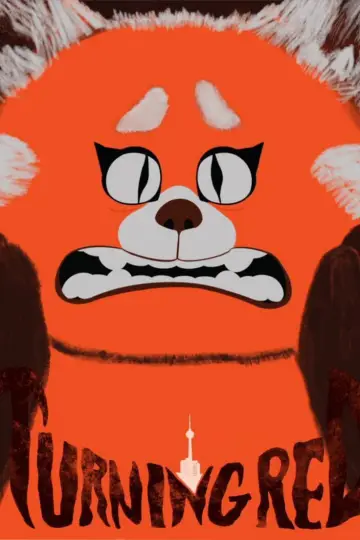 Plakat do filmu "To nie wypanda" #1626636
