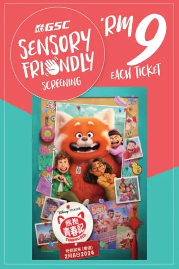 Plakat do filmu "To nie wypanda" #312541