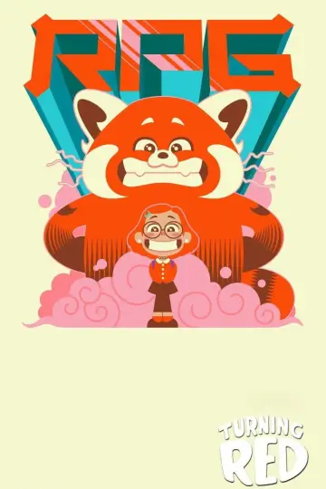 Plakat do filmu "To nie wypanda" #747969