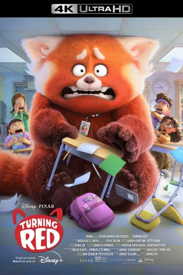 Plakat do filmu "To nie wypanda" #9990