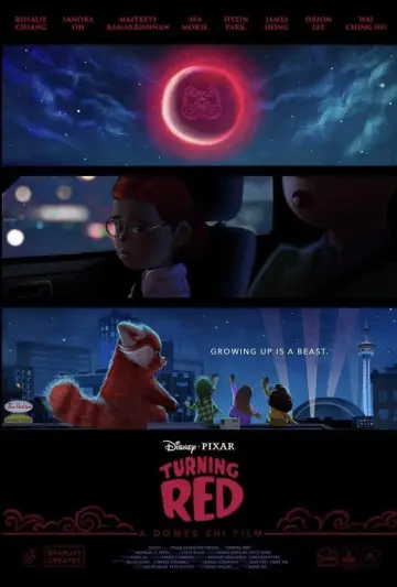 Plakat do filmu "To nie wypanda" #9999