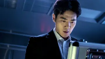 Zasłona do filmu "사라진 밤" #933329