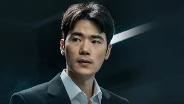 Zasłona do filmu "사라진 밤" #933333