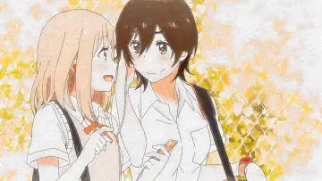 Zasłona do filmu "キミノヒカリ ～あさがおと加瀬さん。～" #435920