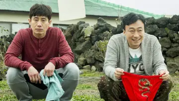 Zasłona do filmu "바람 바람 바람" #482311