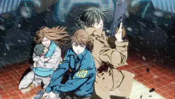Zasłona do filmu "PSYCHO-PASS サイコパス Sinners of the System Case.1「罪と罰」" #391565