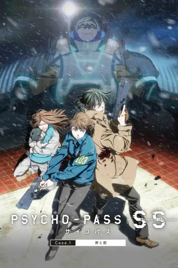 Plakat do filmu "PSYCHO-PASS サイコパス Sinners of the System Case.1「罪と罰」" #391571