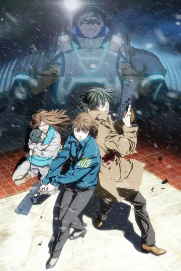 Plakat do filmu "PSYCHO-PASS サイコパス Sinners of the System Case.1「罪と罰」" #391572