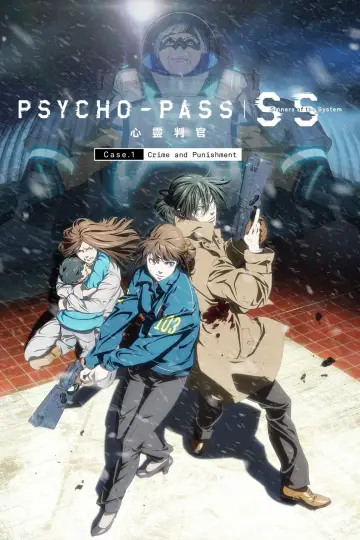 PSYCHO-PASS サイコパス Sinners of the System Case.1「罪と罰」