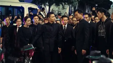 Zasłona do filmu "掃毒2 天地對決" #395829
