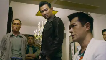Zasłona do filmu "掃毒2 天地對決" #395830