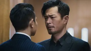 Zasłona do filmu "掃毒2 天地對決" #395831