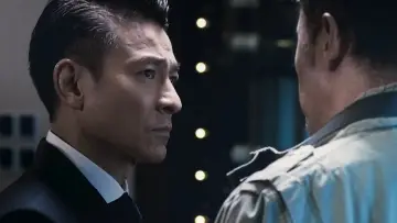 Zasłona do filmu "掃毒2 天地對決" #395833