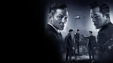 Zasłona do filmu "掃毒2 天地對決" #493185