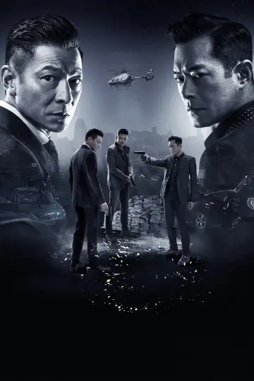 Plakat do filmu "掃毒2 天地對決" #493192