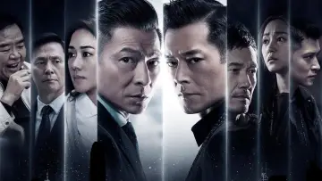 Zasłona do filmu "掃毒2 天地對決" #951546