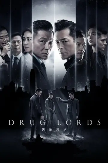 Plakat do filmu "掃毒2 天地對決" #951551