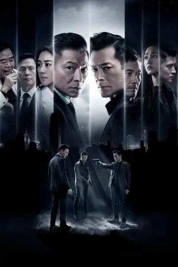 Plakat do filmu "掃毒2 天地對決" #951555