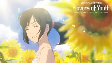 Zasłona do filmu "Flavors of Youth" #126438