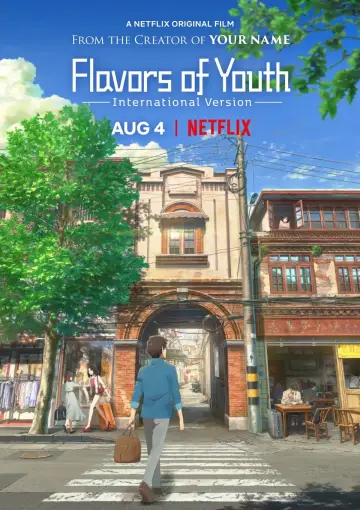 Plakat do filmu "Flavors of Youth" #126442