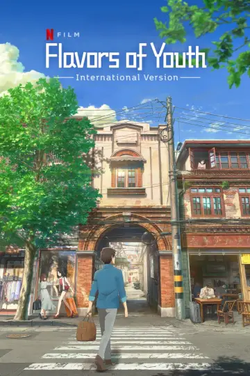 Plakat do filmu "Flavors of Youth" #126443