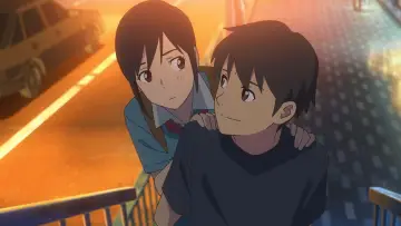 Zasłona do filmu "Flavors of Youth" #256902
