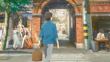 Zasłona do filmu "Flavors of Youth" #256906