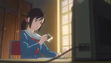 Zasłona do filmu "Flavors of Youth" #468237
