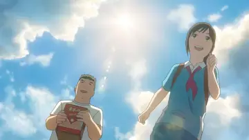 Zasłona do filmu "Flavors of Youth" #468238