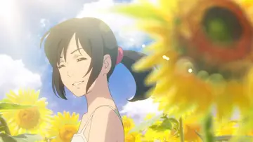 Zasłona do filmu "Flavors of Youth" #468249