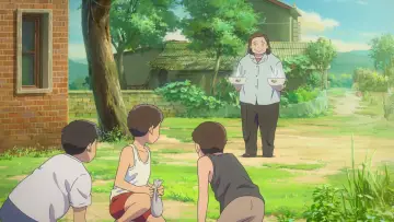 Zasłona do filmu "Flavors of Youth" #468255