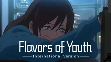 Zasłona do filmu "Flavors of Youth" #994155