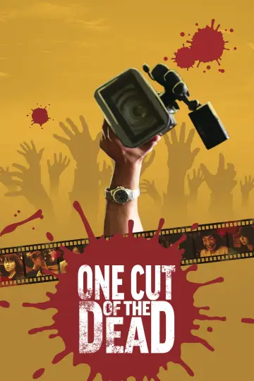 Plakat do filmu "Jednym cięciem" #807976