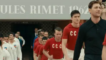 Zasłona do filmu "Lew Jaszyn" #1897560