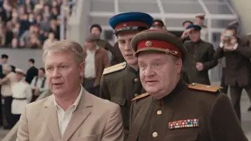Zasłona do filmu "Lew Jaszyn" #364652
