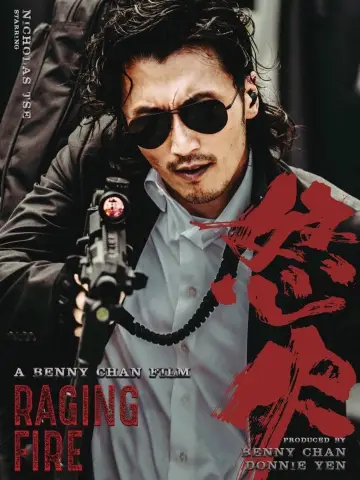 Plakat do filmu "Wściekły glina" #696949