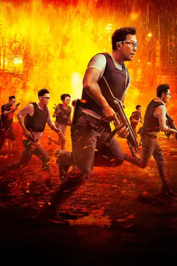 Plakat do filmu "Wściekły glina" #696951