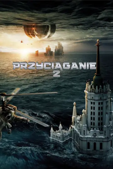 Przyciąganie 2
