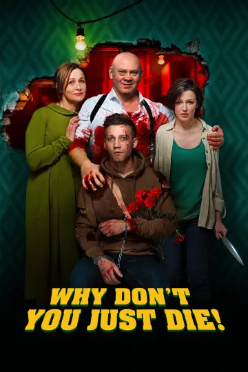 Plakat do filmu "Zdychaj, tatulku!" #1046347