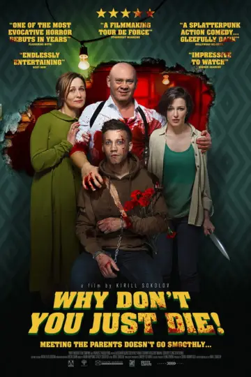 Plakat do filmu "Zdychaj, tatulku!" #1046353