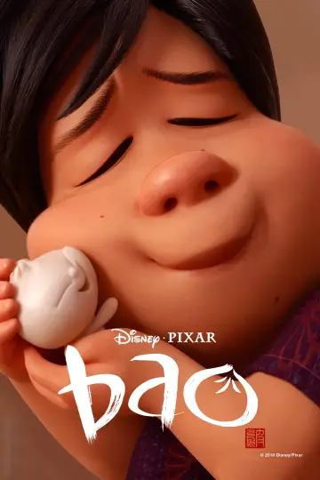 Plakat do filmu "Bao" #206867