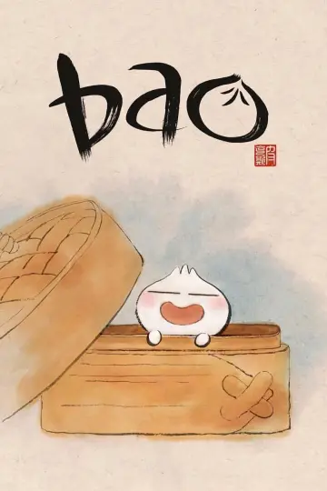 Plakat do filmu "Bao" #206868