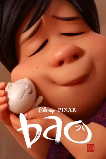 Plakat do filmu "Bao" #206870