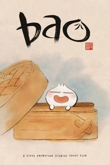Plakat do filmu "Bao" #206871