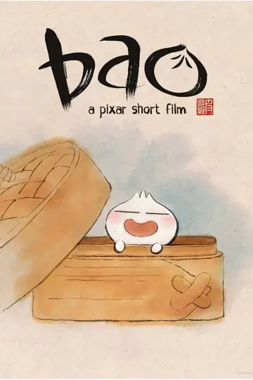 Plakat do filmu "Bao" #206872