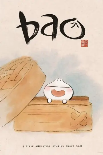 Plakat do filmu "Bao" #206873