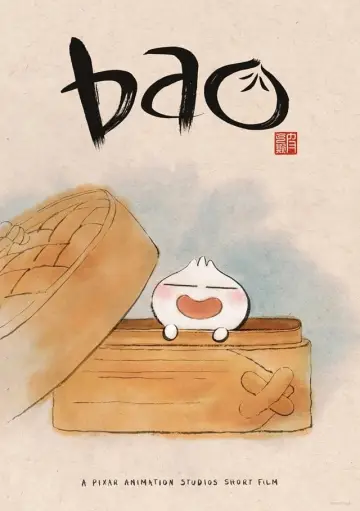 Plakat do filmu "Bao" #206877