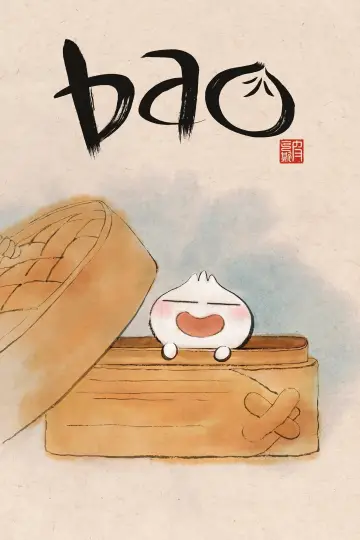 Plakat do filmu "Bao" #206879