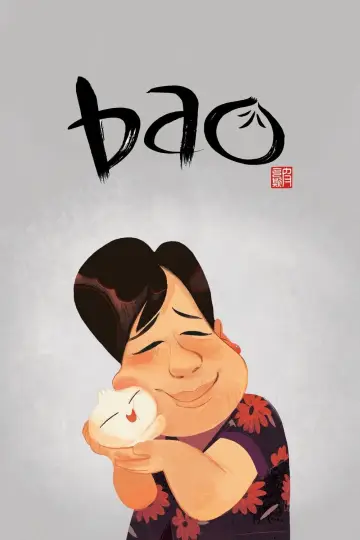 Plakat do filmu "Bao" #206880