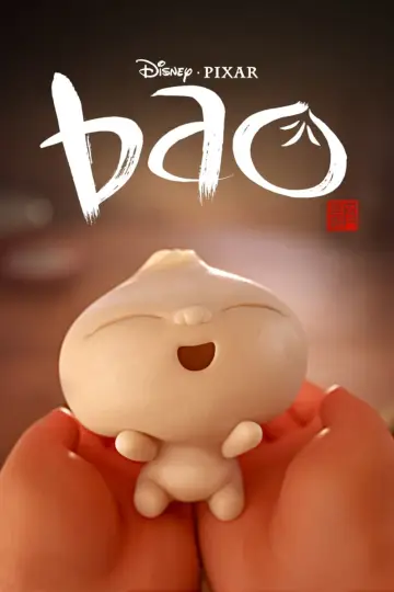 Plakat do filmu "Bao" #434150